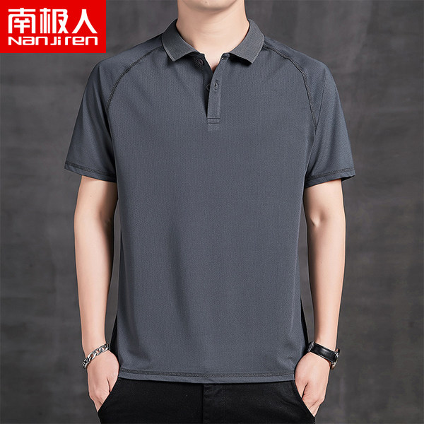 เสื้อโปโลชาย ราคาถูก Polo–Shirt