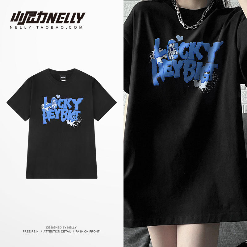 เสื้อยืดคอกลม ผู้ชาย เสื้อยืดผู้ชายเกาหลี เสื้อยืดเกาหลี แบรนด์ NELLY