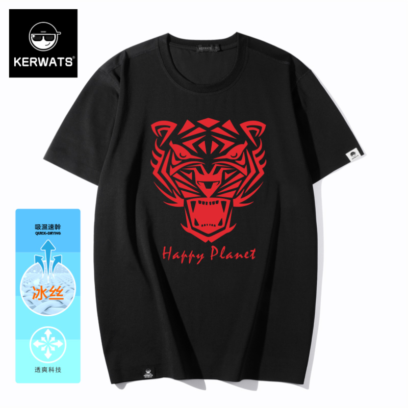 เสื้อยืดผู้ชายอ้วน S-6XL น้ำหนักผู้สวม 50-135 กิโลกรัม