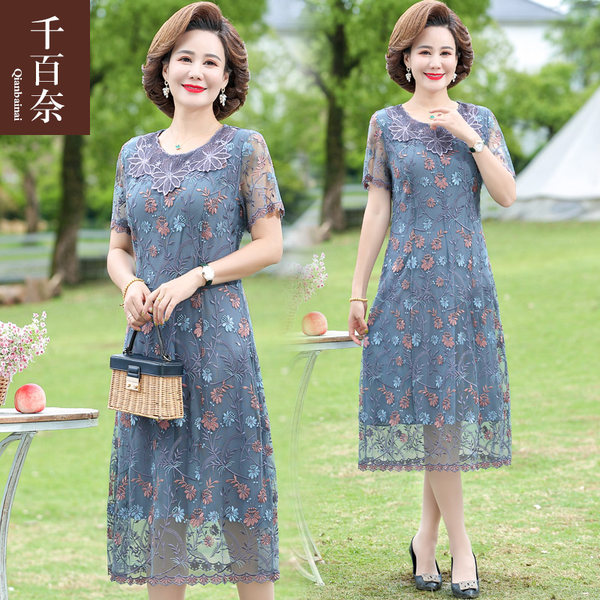 เดรสวัยผู้ใหญ่40-60ปี เดรสคุณแม่ ชุดเดรสทำงานวัยผู้ใหญ่ แบรนด์ MAMA DRESS