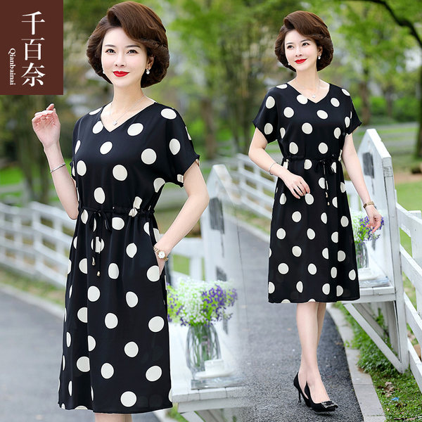 เดรสวัยผู้ใหญ่40-60ปี เดรสคุณแม่ ชุดเดรสทำงานวัยผู้ใหญ่ แบรนด์ MAMA DRESS
