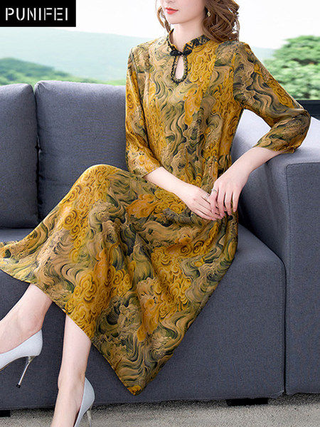 เดรสวัยผู้ใหญ่40-60ปี เดรสคุณแม่ ชุดเดรสทำงานวัยผู้ใหญ่ แบรนด์ MAMA DRESS