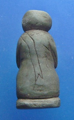 พระปิดตาหลวงพ่อเสาร์