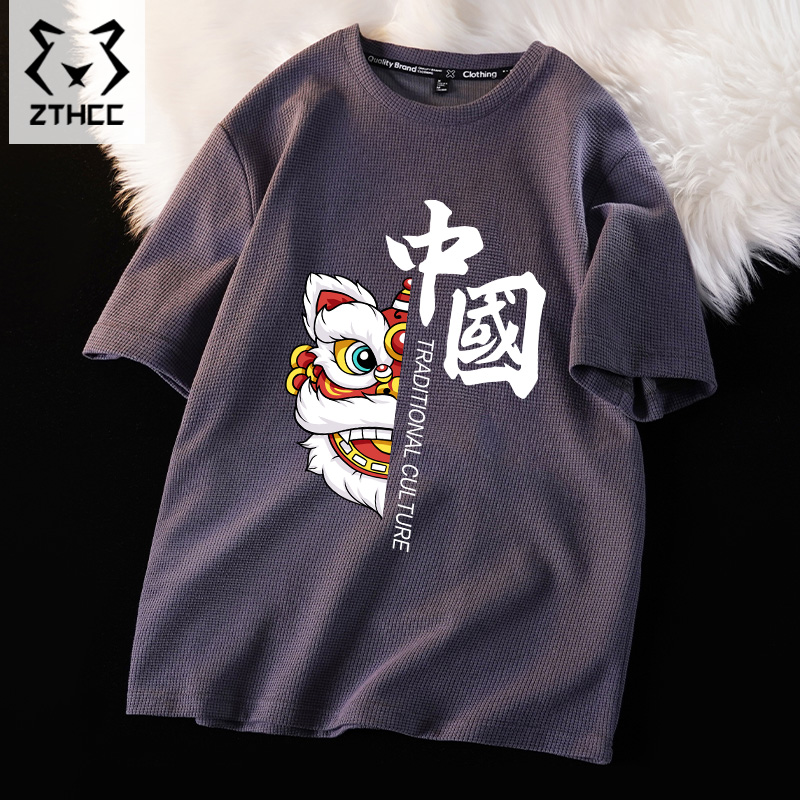 เสื้อยืดผู้ชายอ้วน S-6XLน้ำหนักผู้สวม40-135กิโลกรัมใส่ได้ ส่งฟรี