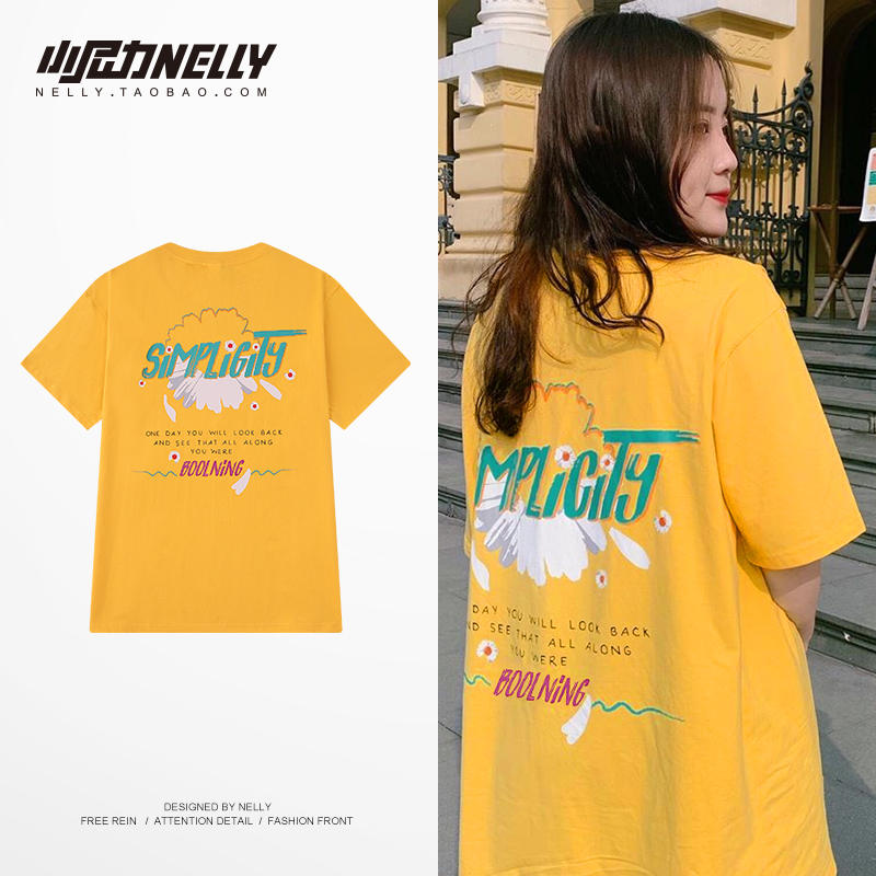 เสื้อยืดคอกลม ผู้ชาย เสื้อยืดผู้ชายเกาหลี เสื้อยืดเกาหลี แบรนด์ NELLY