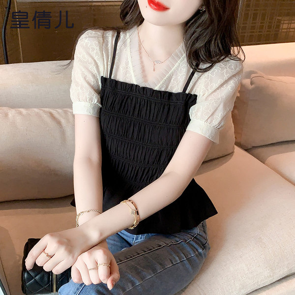 เสื้อลูกไม้ แขนสั้น