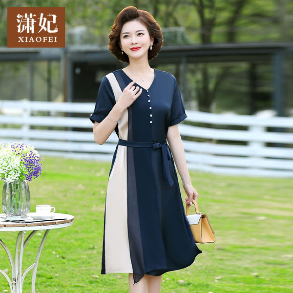 เดรสวัยผู้ใหญ่40-60ปี เดรสคุณแม่ ชุดเดรสทำงานวัยผู้ใหญ่ แบรนด์ MAMA DRESS
