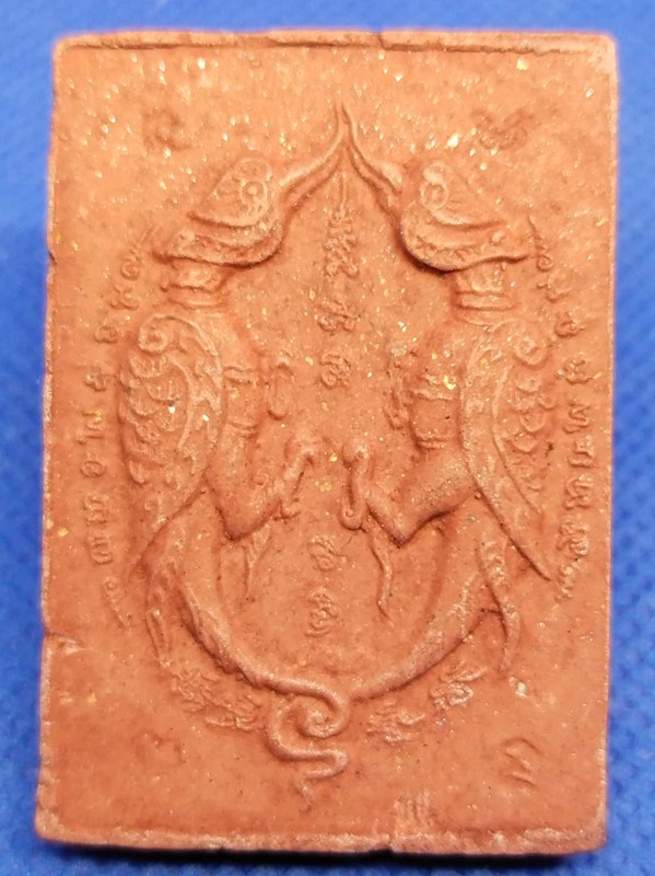 พระผงปู่ฤาษีหิมาลัยโกฏิ วัดถ้ำแสงธรรม