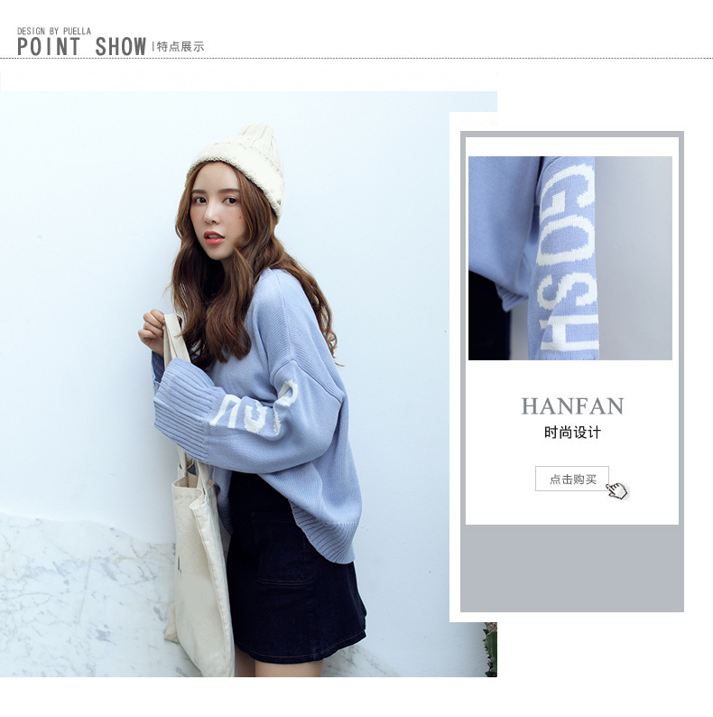 เสื้อไหมพรมตัวโคล่ง สีฟ้า ไหมพรมเนื้อนิ่ม ไม่หนามาก ยืดได้เยอะ ใครชอบแนวสาวเกาหลี พลาดไม่ได้จ้า