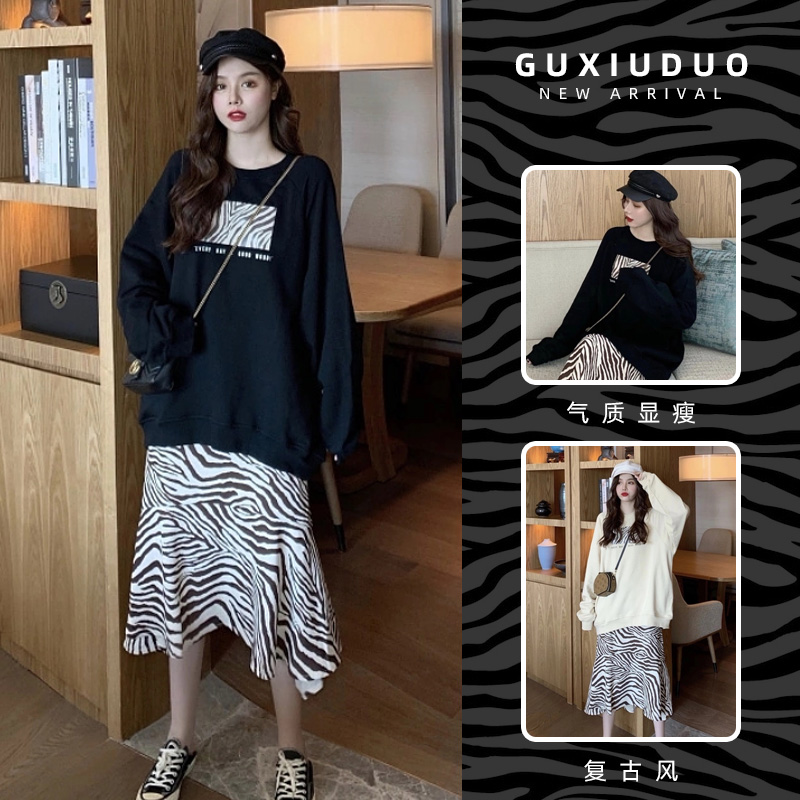 เดรสแขนสั้นมีไซส์L-4XLอก38-47นิ้ว
