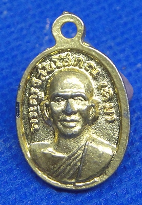 หลวงปู่ทวด