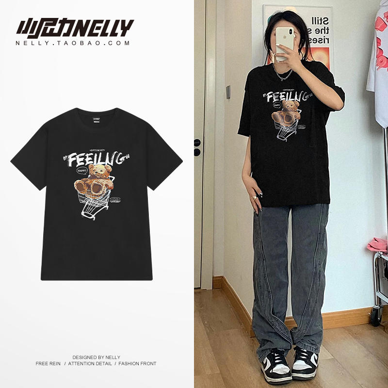 เสื้อยืดคอกลม ผู้ชาย เสื้อยืดผู้ชายเกาหลี เสื้อยืดเกาหลี แบรนด์ NELLY