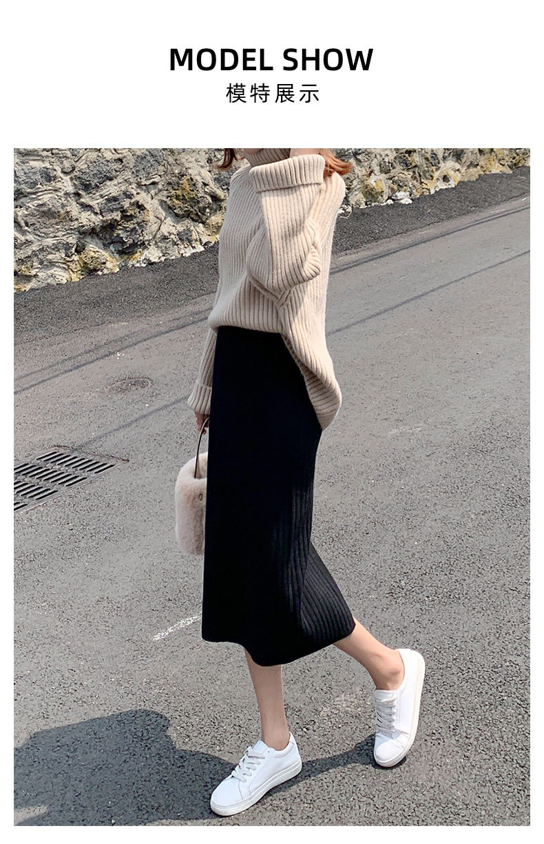 กระโปรงไหมพรม ผ้าร่อง ทรงสวย เกาหลีมากกกกกก ห้ามพลาดเลยน้า ยืดได้เยอะจ้า