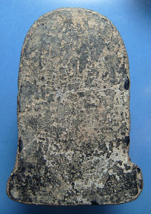 พระยอดขุนพลพิมพ์ปรกโพธิ์