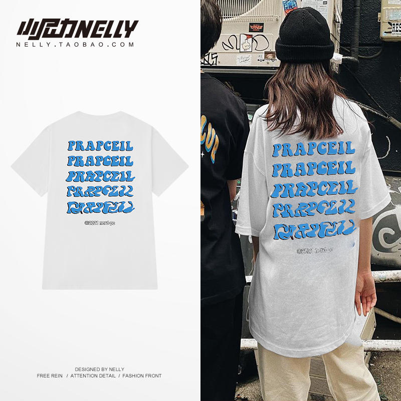เสื้อยืดคอกลม ผู้ชาย เสื้อยืดผู้ชายเกาหลี เสื้อยืดเกาหลี แบรนด์ NELLY