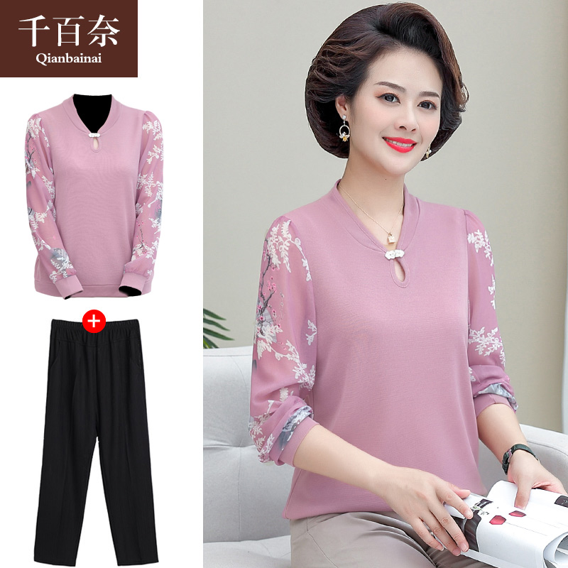 เสื้อผ้าแฟชั่นสุภาพสตรีวัยผู้ใหญ่(อก35-44นิ้ว)ใส่ได้