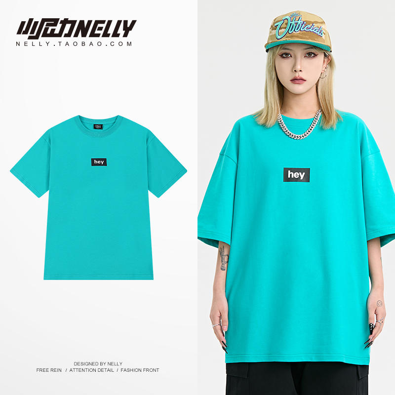 เสื้อยืดคอกลม ผู้ชาย เสื้อยืดผู้ชายเกาหลี เสื้อยืดเกาหลี แบรนด์ NELLY