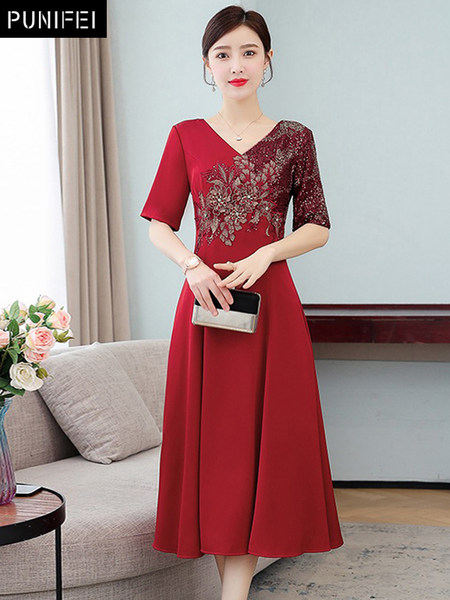 เดรสวัยผู้ใหญ่40-60ปี เดรสคุณแม่ ชุดเดรสทำงานวัยผู้ใหญ่ แบรนด์ MAMA DRESS