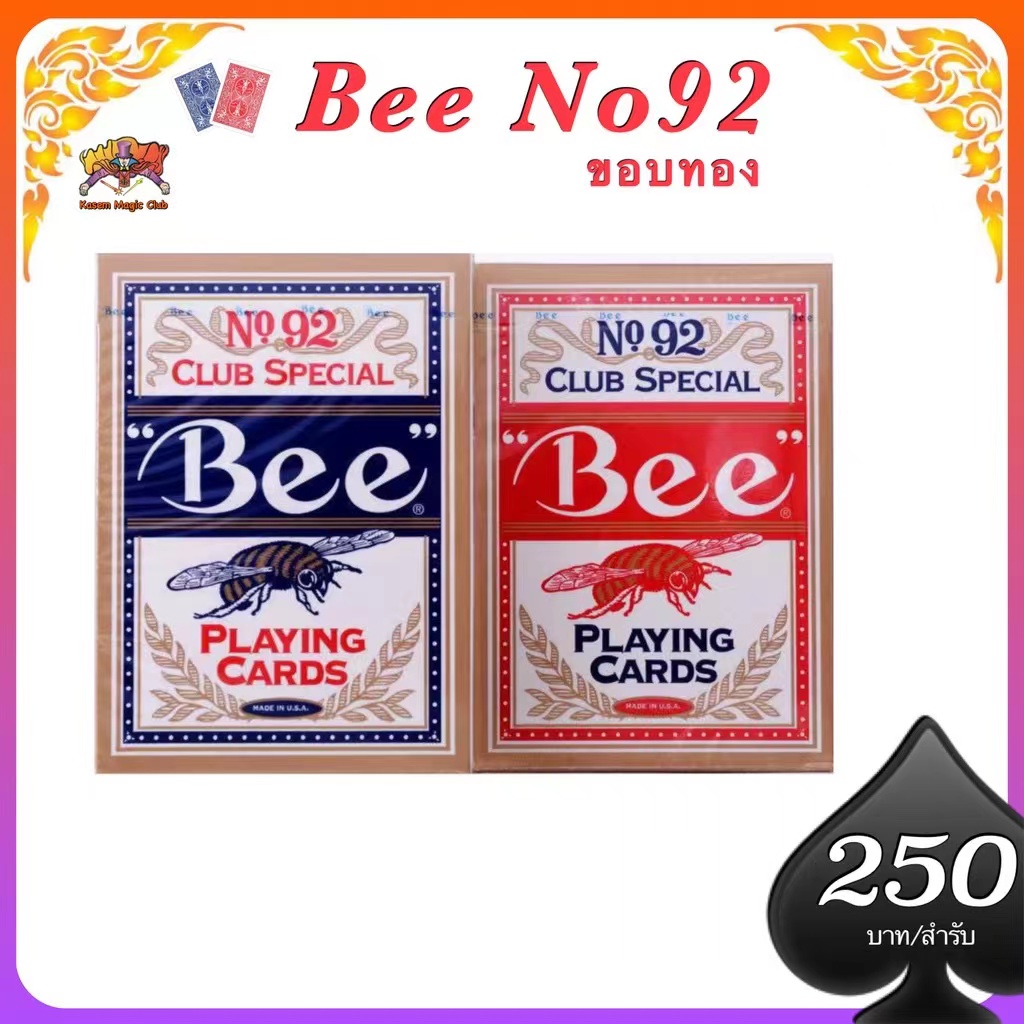 Bee Playing card NO 92 Club Special ขอบกล่องสีทอง