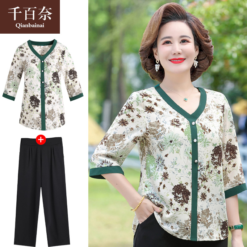 เสื้อผ้าแฟชั่นสุภาพสตรีวัยผู้ใหญ่(อก35-44นิ้ว)ใส่ได้