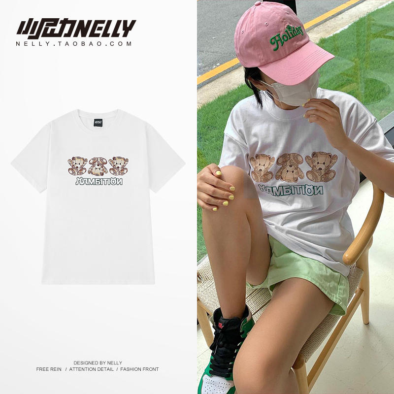 เสื้อยืดคอกลม ผู้ชาย เสื้อยืดผู้ชายเกาหลี เสื้อยืดเกาหลี แบรนด์ NELLY