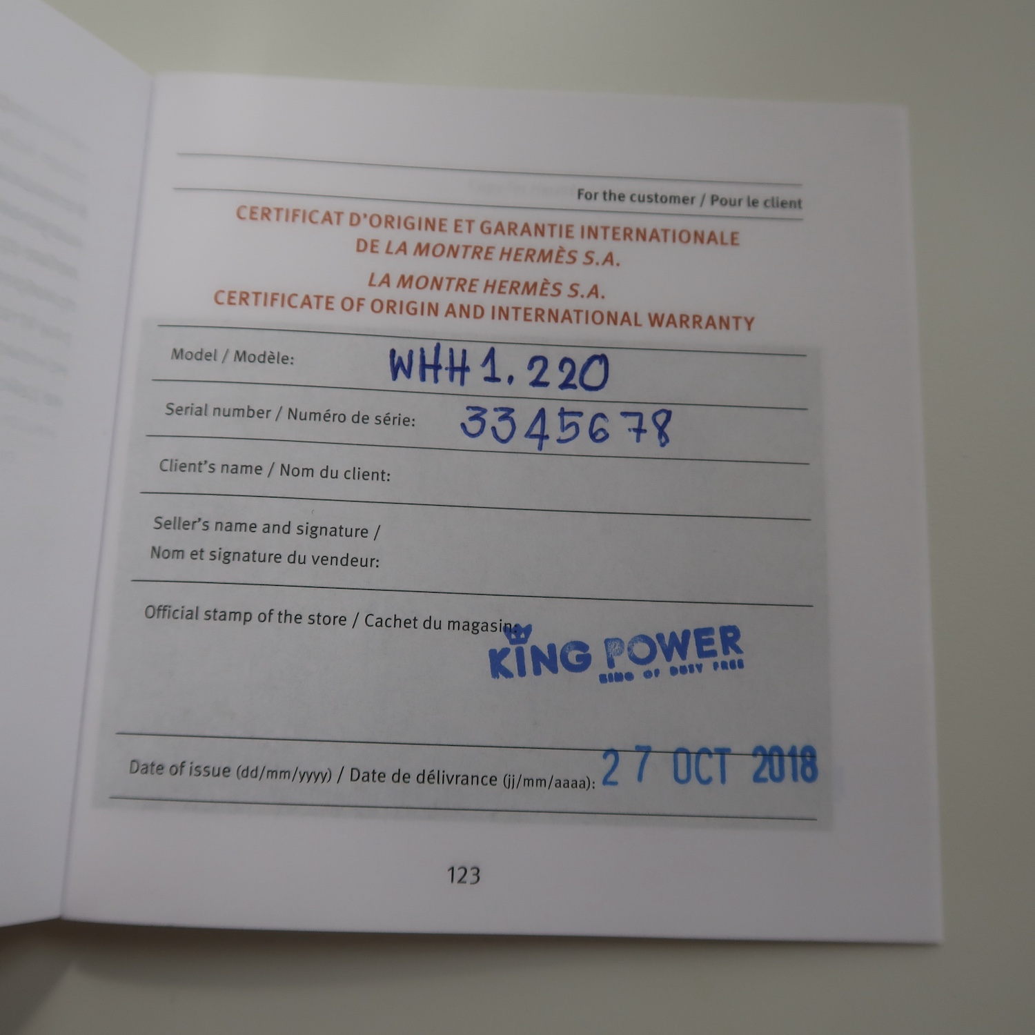 Hermes White Enamel Orange Swift H Hour PM Watch