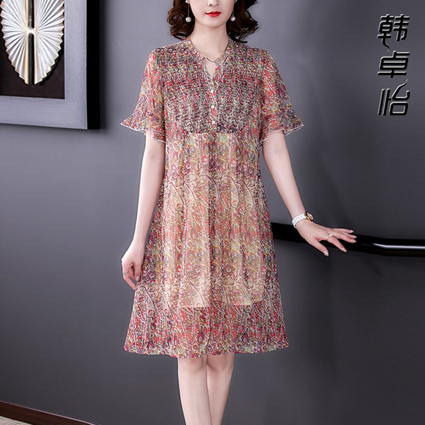 เดรสวัยผู้ใหญ่40-60ปี เดรสคุณแม่ ชุดเดรสทำงานวัยผู้ใหญ่ แบรนด์ MAMA DRESS