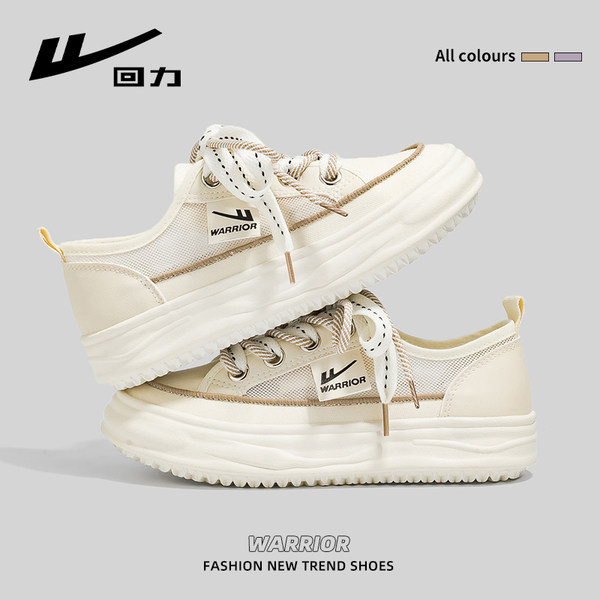 รองเท้าผ้าใบแฟชั่นผู้หญิง ใส่สบาย มีขนาด 35-40