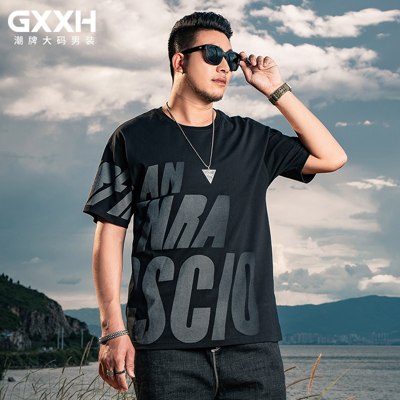 เสื้อยืดผู้ชายอ้วน S-5XL(อกเสื้อ39-51นิ้ว)