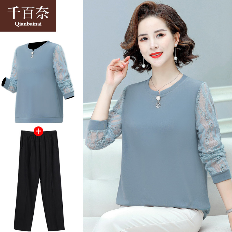 เสื้อผ้าแฟชั่นสุภาพสตรีวัยผู้ใหญ่(อก35-44นิ้ว)ใส่ได้