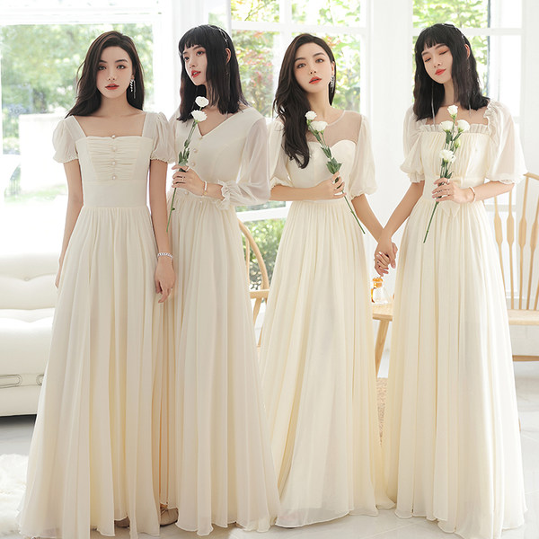 ชุดเพื่อนเจ้าสาวสีครีม