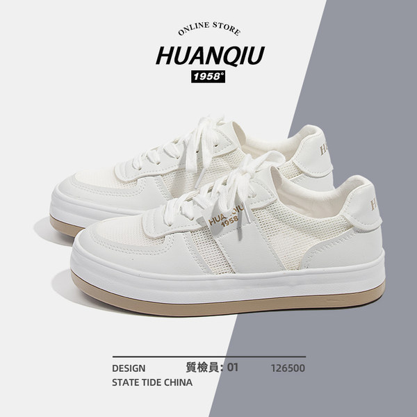 รองเท้าผ้าใบแฟชั่นผู้หญิง ใส่สบาย มีขนาด 35-40