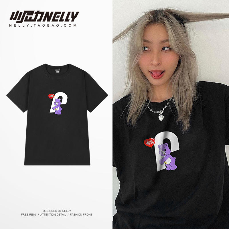 เสื้อยืดคอกลม ผู้ชาย เสื้อยืดผู้ชายเกาหลี เสื้อยืดเกาหลี แบรนด์ NELLY
