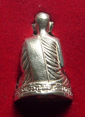 หลวงพ่อชาญ วัดบางบ่อ รุ่นเจริญสุข