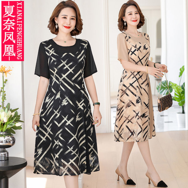 เดรสวัยผู้ใหญ่40-60ปี เดรสคุณแม่ ชุดเดรสทำงานวัยผู้ใหญ่ แบรนด์ MAMA DRESS