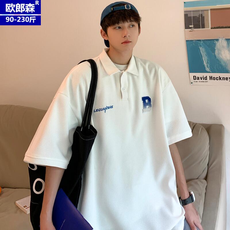 เสื้อยืดผู้ชายอ้วน S-5XL(อกเสื้อ39-51นิ้ว)