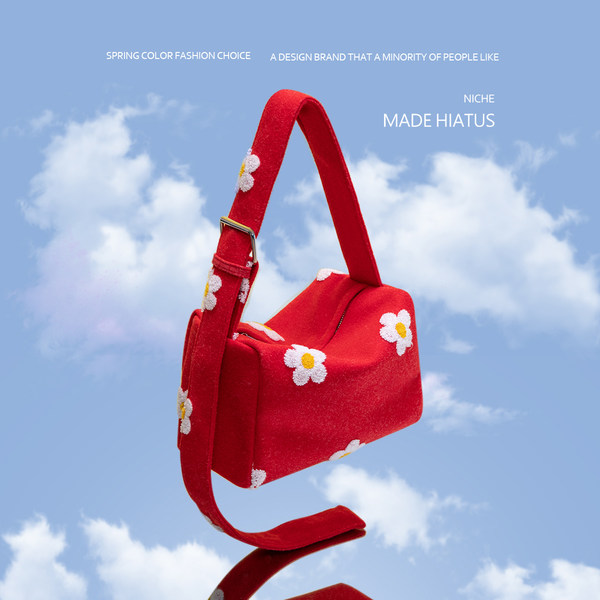 กระเป๋าสะพายข้างผู้หญิง กระเป๋าแบรนด์ HIATUS
