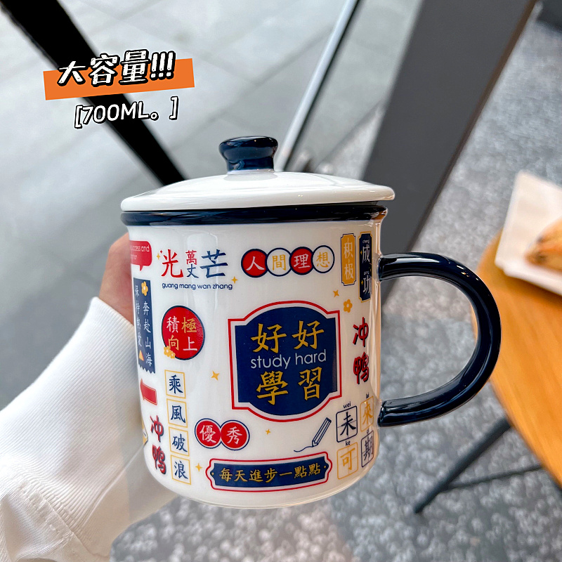แก้วเซรามิค สวยๆ แก้วมัคน่ารัก แก้วกาแฟเซรามิค
