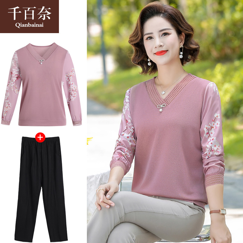 เสื้อผ้าแฟชั่นสุภาพสตรีวัยผู้ใหญ่(อก35-44นิ้ว)ใส่ได้