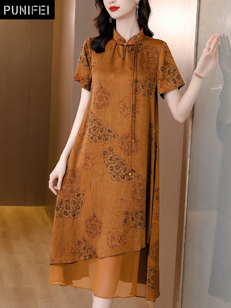 เดรสวัยผู้ใหญ่40-60ปี เดรสคุณแม่ ชุดเดรสทำงานวัยผู้ใหญ่ แบรนด์ MAMA DRESS