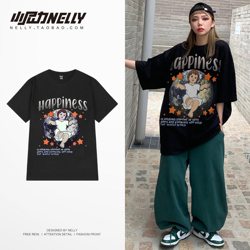 เสื้อยืดคอกลม ผู้ชาย เสื้อยืดผู้ชายเกาหลี เสื้อยืดเกาหลี แบรนด์ NELLY