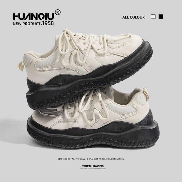 รองเท้าผ้าใบแฟชั่นผู้หญิง ใส่สบาย มีขนาด 35-40