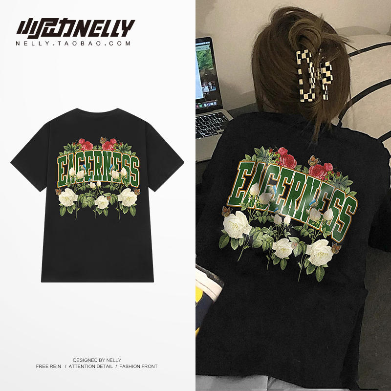 เสื้อยืดคอกลม ผู้ชาย เสื้อยืดผู้ชายเกาหลี เสื้อยืดเกาหลี แบรนด์ NELLY