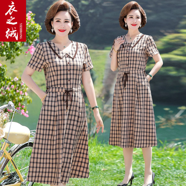 เดรสวัยผู้ใหญ่40-60ปี เดรสคุณแม่ ชุดเดรสทำงานวัยผู้ใหญ่ แบรนด์ MAMA DRESS