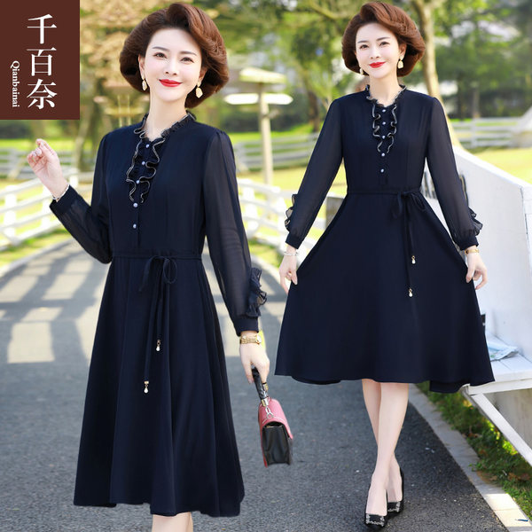 เดรสวัยผู้ใหญ่40-60ปี เดรสคุณแม่ ชุดเดรสทำงานวัยผู้ใหญ่ แบรนด์ MAMA DRESS