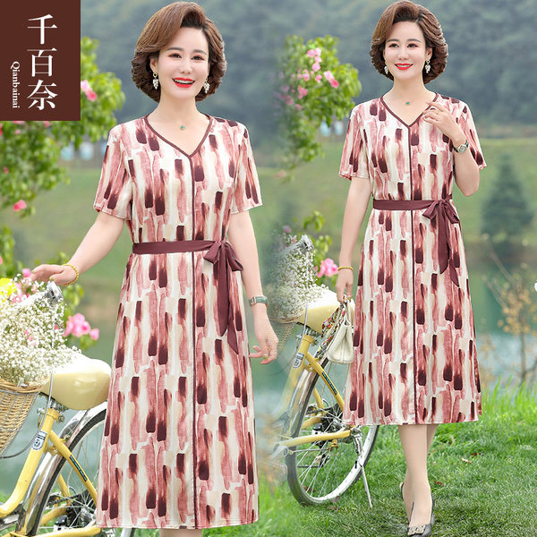 เดรสวัยผู้ใหญ่40-60ปี เดรสคุณแม่ ชุดเดรสทำงานวัยผู้ใหญ่ แบรนด์ MAMA DRESS