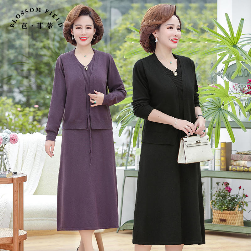 เดรสวัยผู้ใหญ่40-60ปีเดรสคุณแม่