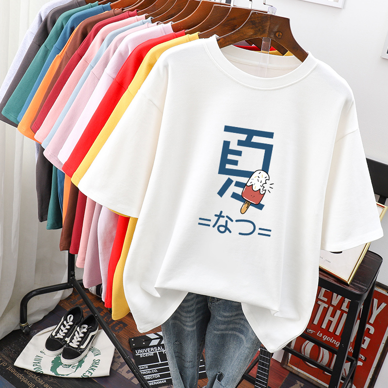 เสื้อยืดคอตตอน สกรีนลายน่ารัก มีหลากหลายสี ส่งฟรีทั่วไทย BY JIMIAO