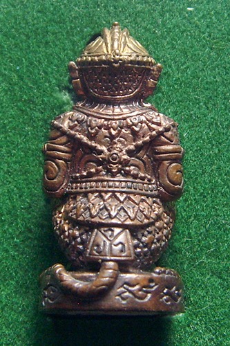 หนุมานหลวงพ่อรัตน์ วัดป่าหวาย