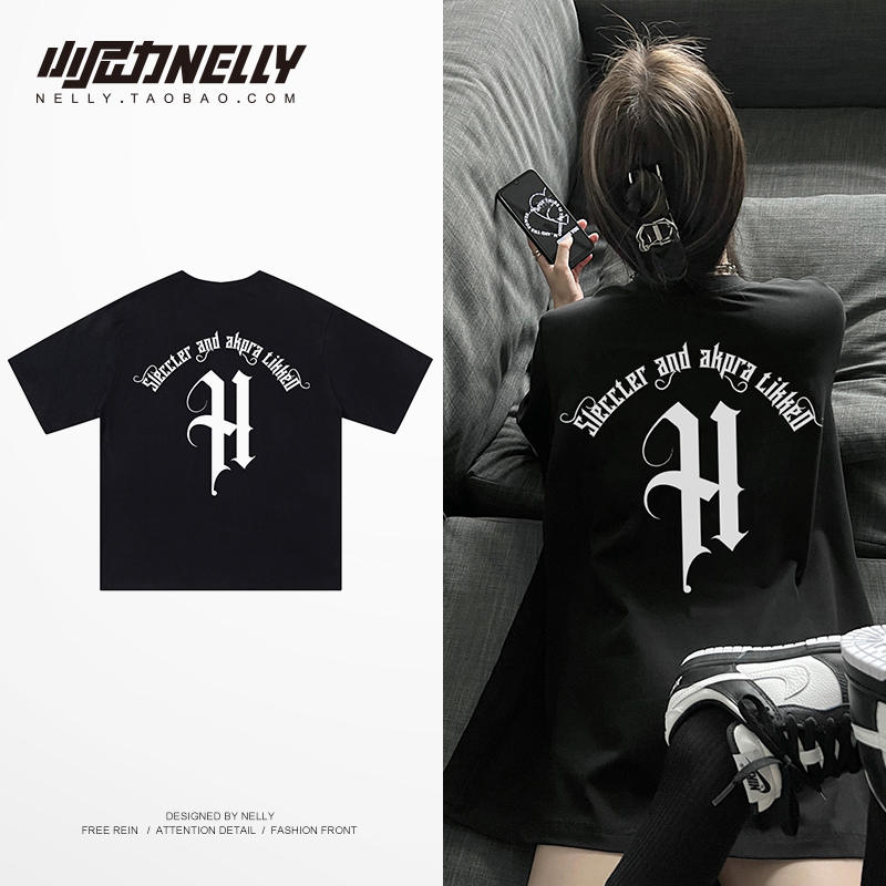 เสื้อยืดคอกลม ผู้ชาย เสื้อยืดผู้ชายเกาหลี เสื้อยืดเกาหลี แบรนด์ NELLY